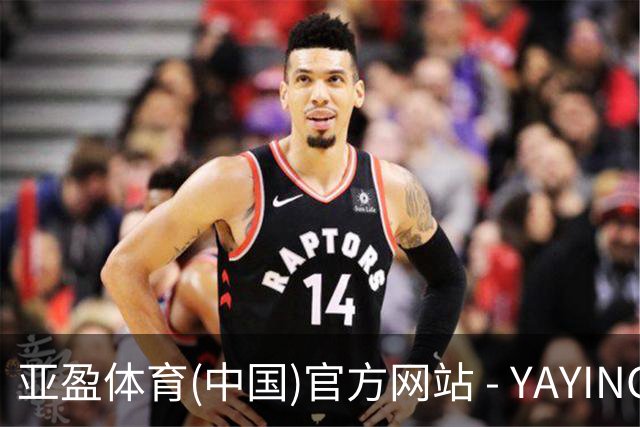 亚盈体育(中国)官方网站 - YAYING SPORTS